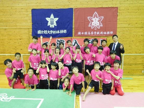 DSCN3263.JPG